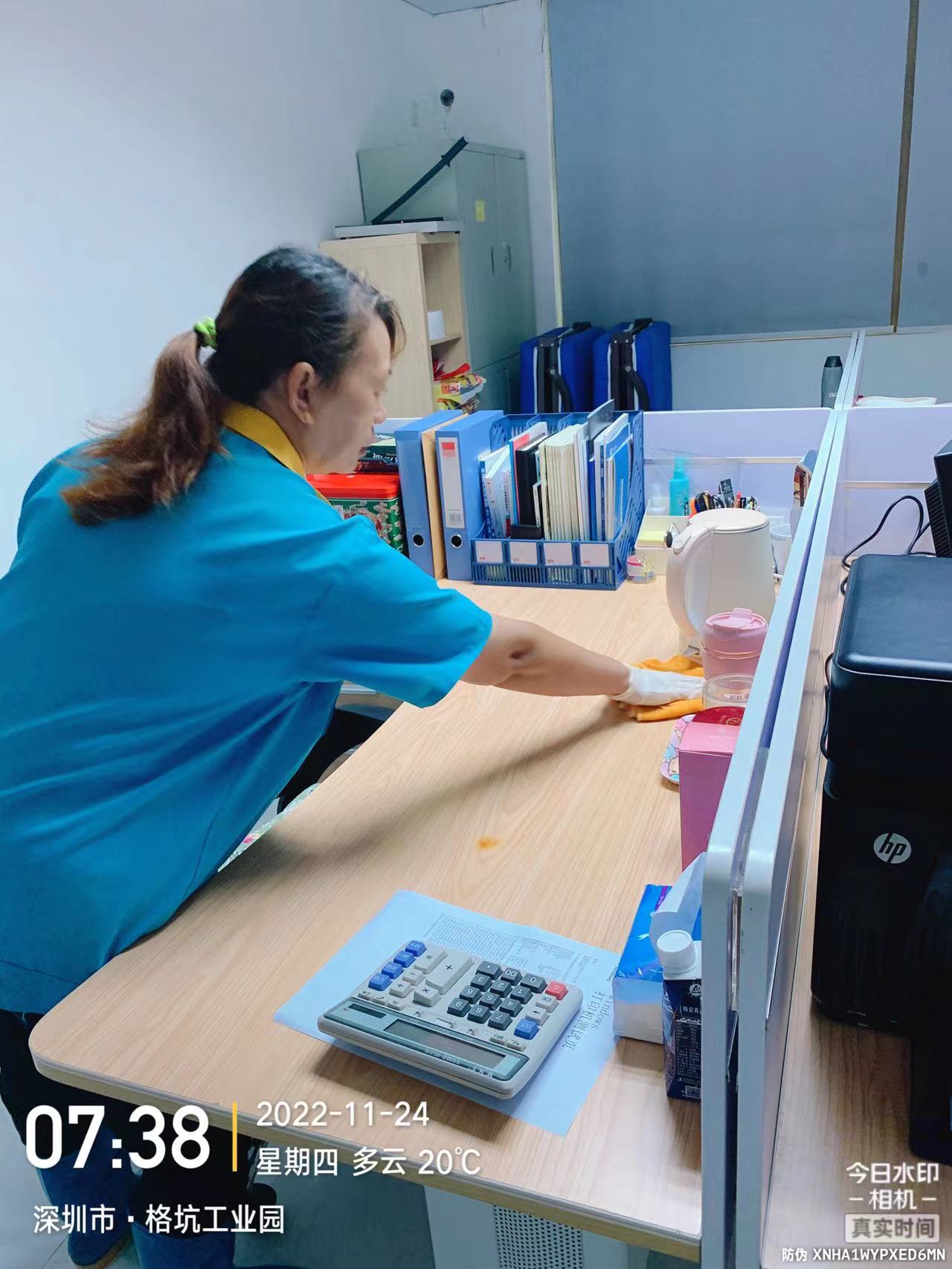 日常保潔、深度保潔、開(kāi)荒保潔有什么區(qū)別？