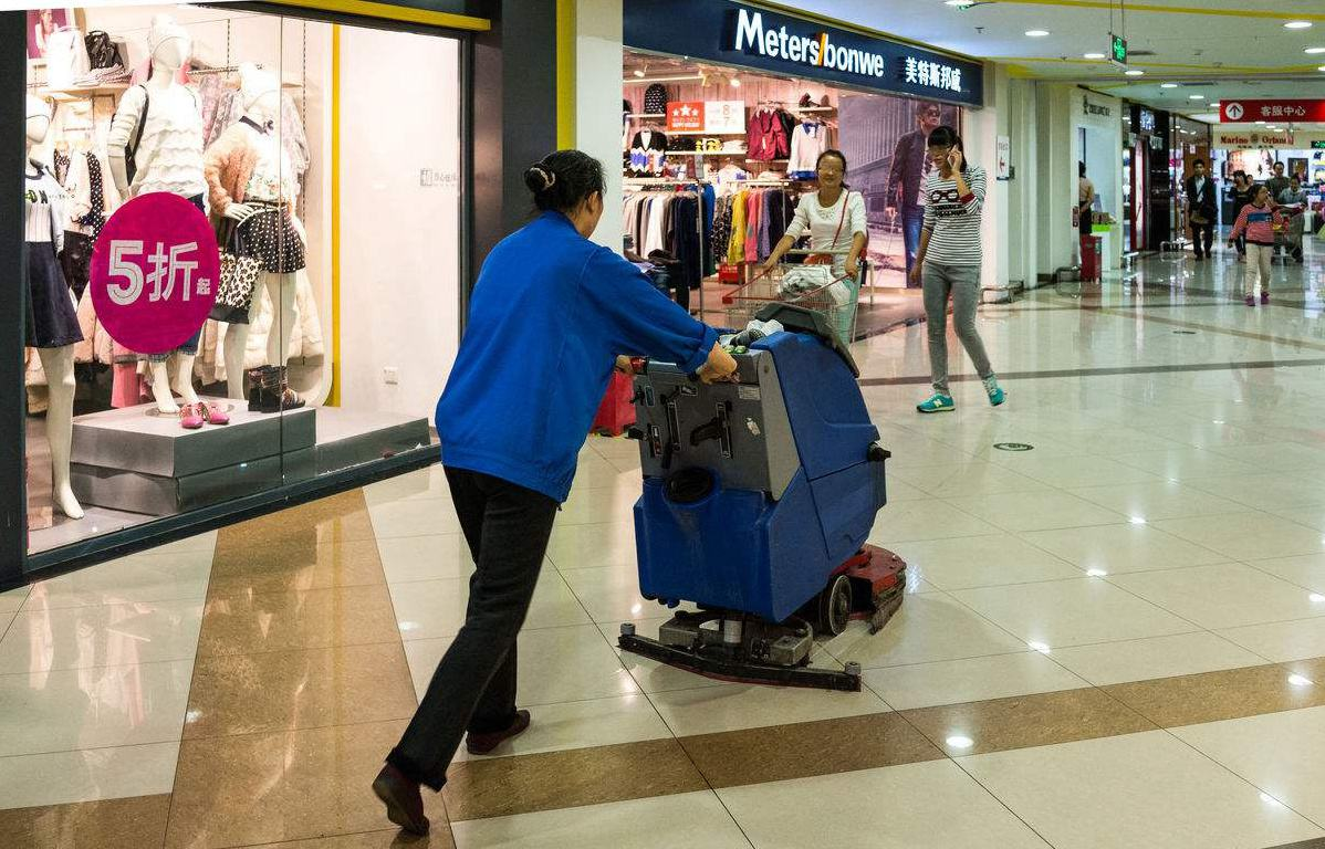 商場、超市日常保潔